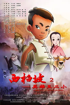 亚洲m男在线中文字幕
